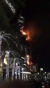 حريق فى دبي