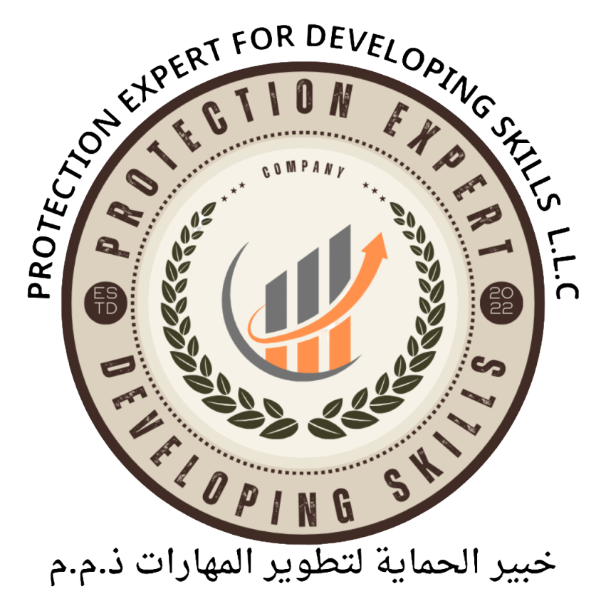 فلسفة الانطلاق نحو القمة: لماذا يُعد 'البقاء' أولى خطوات التراجع في زمن التوترات الجيوسياسية الحالية ؟ 2 protection expert for developing skills llc oreginal logo