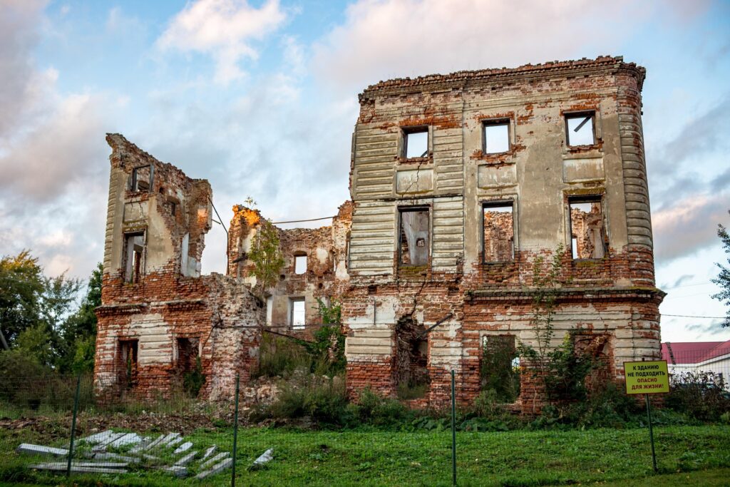 البكاء على الاطلال